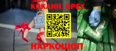 хмурый Балаково