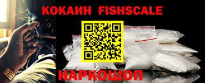 амфетамин Балашиха
