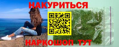 амфетамин Балашиха