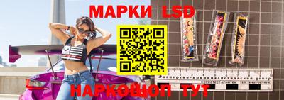 хмурый Балаково