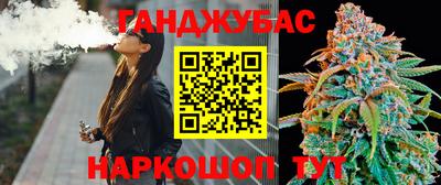 амфетамин Балашиха