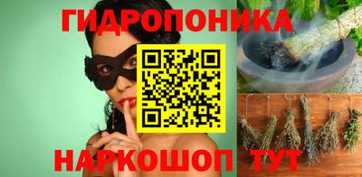 хмурый Балаково