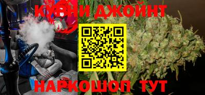 амфетамин Балашиха