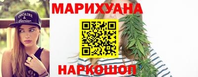 хмурый Балаково
