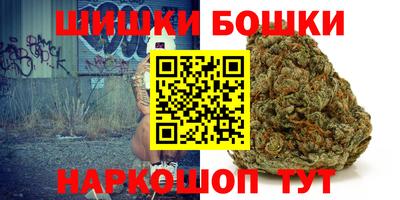 трава Балаково