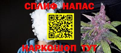 амфетамин Балашиха