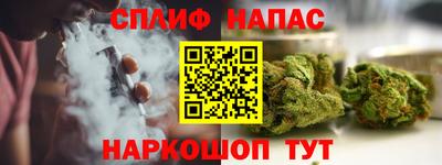 амфетамин Балашиха