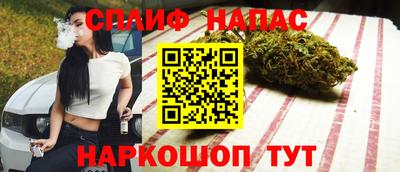 амфетамин Балашиха
