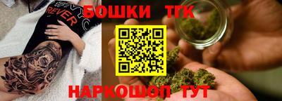 хмурый Балаково