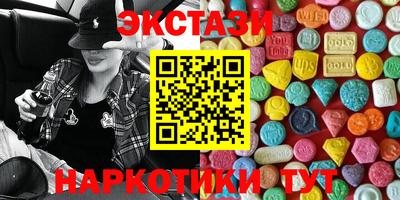 хмурый Балаково