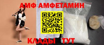 хмурый Балаково