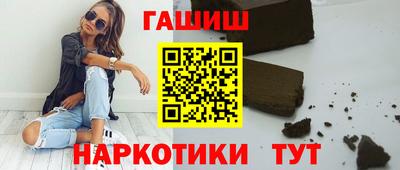 амфетамин Балашиха