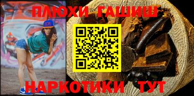 амфетамин Балашиха