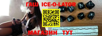 хмурый Балаково