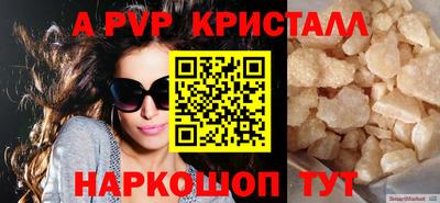 хмурый Балаково