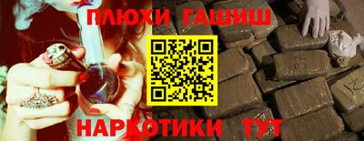 хмурый Балаково