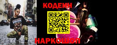 амфетамин Балашиха