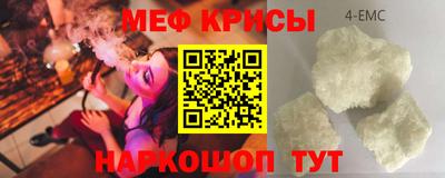 хмурый Балаково