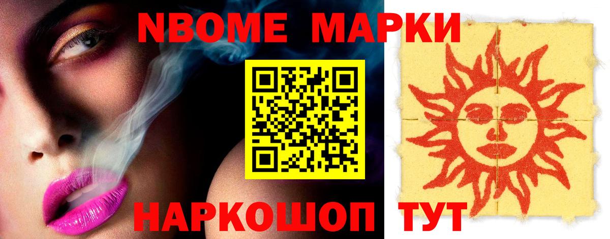 LSD-25 экстази ecstasy Гусиноозёрск