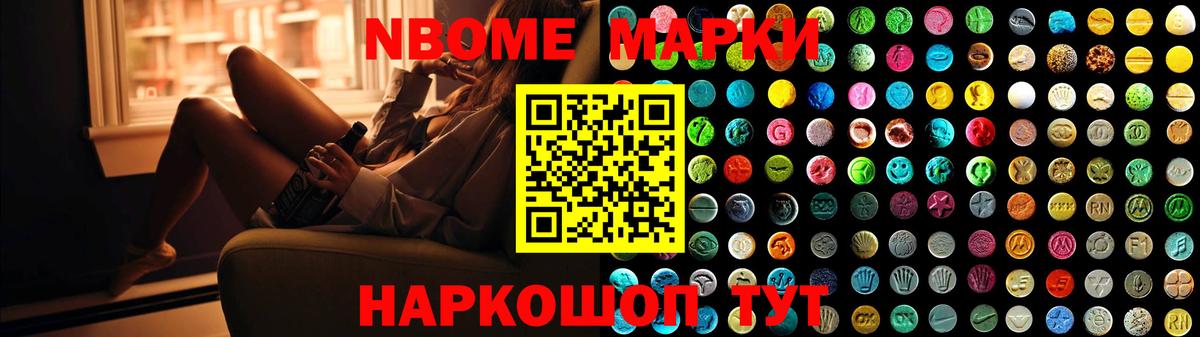 ЛСД экстази ecstasy Гусиноозёрск